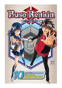 Buso Renkin