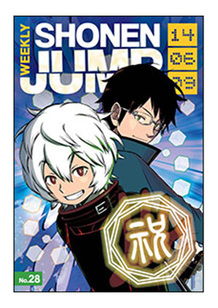 World Trigger