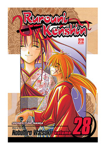 Rurouni Kenshin