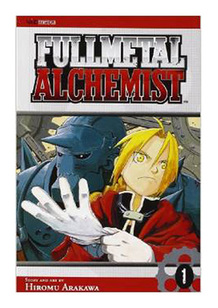 FULLMETAL ALCHEMIST