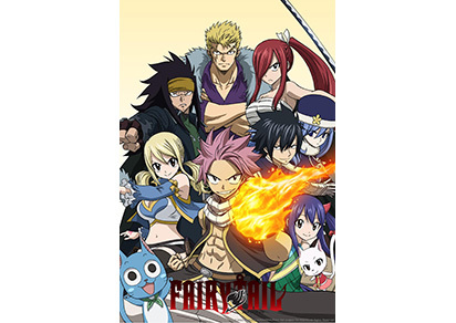 Fairy Tail