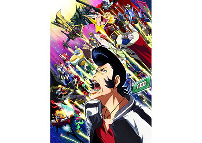 Space☆Dandy
