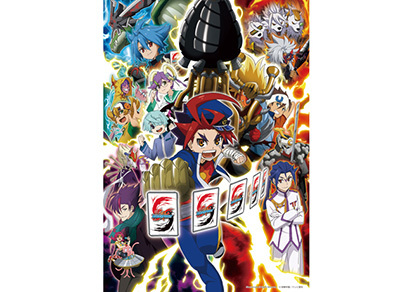 Future Card Buddyfight