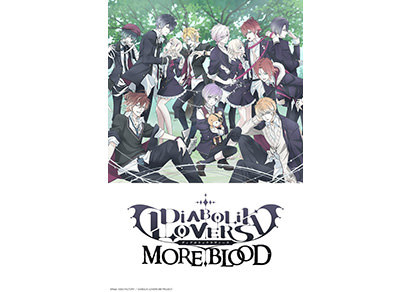 DIABOLIK LOVERS MORE,BLOOD